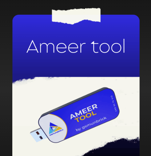 Ameer Tool (Hardware Tool) [1 PC - 1 Year] Digital License 